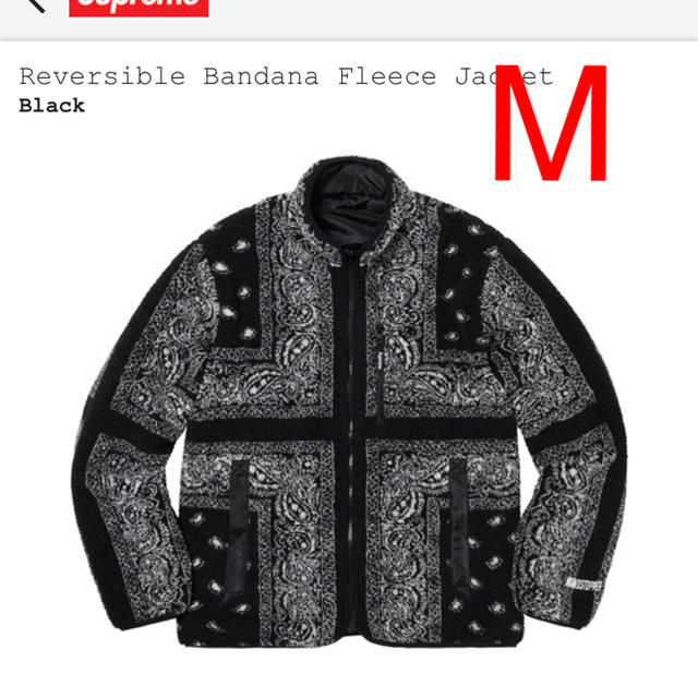 XLargeカラーReversible Bandana Fleece Jacket Black ①