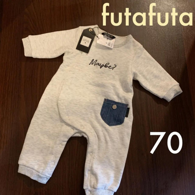 futafuta(フタフタ)の新品 ロンパース 70 シンプル オシャレ！ キッズ/ベビー/マタニティのベビー服(~85cm)(ロンパース)の商品写真