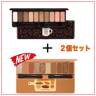 エチュードハウス(ETUDE HOUSE)の【セット割引】プレイカラーアイズ ベイクハウス／インザカフェ(アイシャドウ)