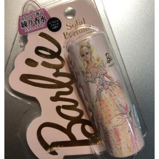 バービー(Barbie)のBarbieバービーの練り香水　新品　Bソリッドパフューム(香水(女性用))