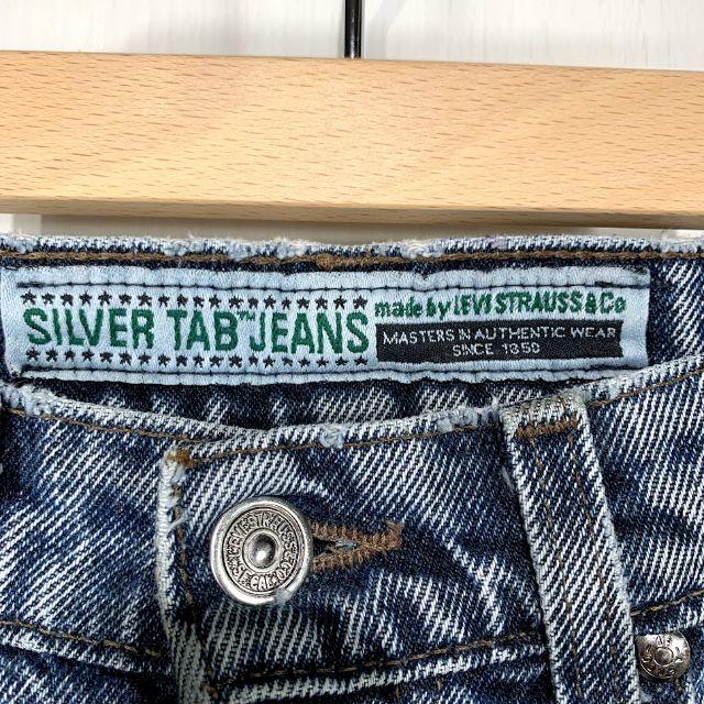 Levi's(リーバイス)のLevi's Silver Tab 512 デニム パンツ メンズのパンツ(デニム/ジーンズ)の商品写真