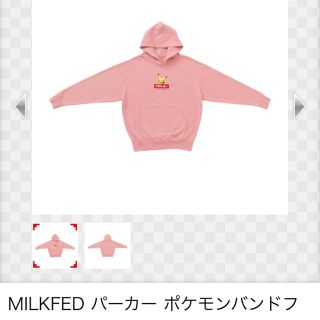 MILKFED パーカー ポケモンバンドフェス ピカチュウ PINK