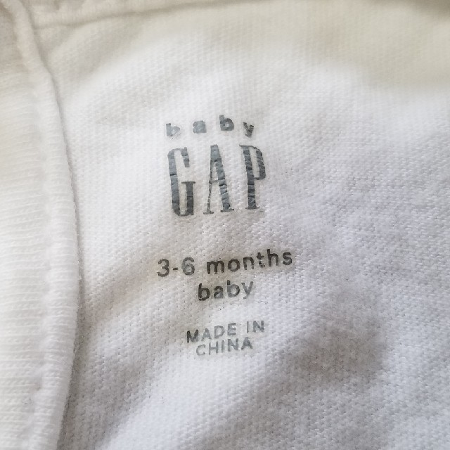 babyGAP(ベビーギャップ)のbaby GAP　ロンパース キッズ/ベビー/マタニティのベビー服(~85cm)(ロンパース)の商品写真