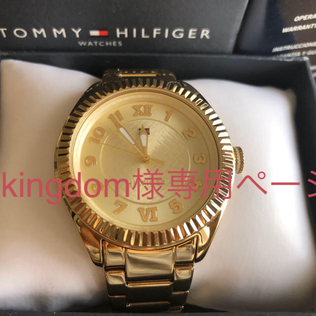 TOMMY HILFIGER(トミーヒルフィガー)の【新品】トミーフィルフィガー メンズ　腕時計 メンズの時計(腕時計(アナログ))の商品写真