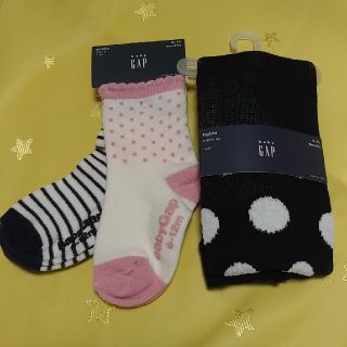 ベビーギャップ(babyGAP)のGAP 新品　ベビー　ソックス&タイツ　セット(靴下/タイツ)