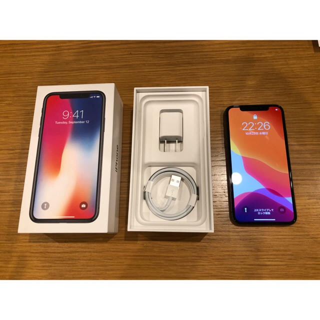 Apple(アップル)の限定値下　iPhoneX SpaceGray 64 GB SIMフリー　ジャンク スマホ/家電/カメラのスマートフォン/携帯電話(スマートフォン本体)の商品写真