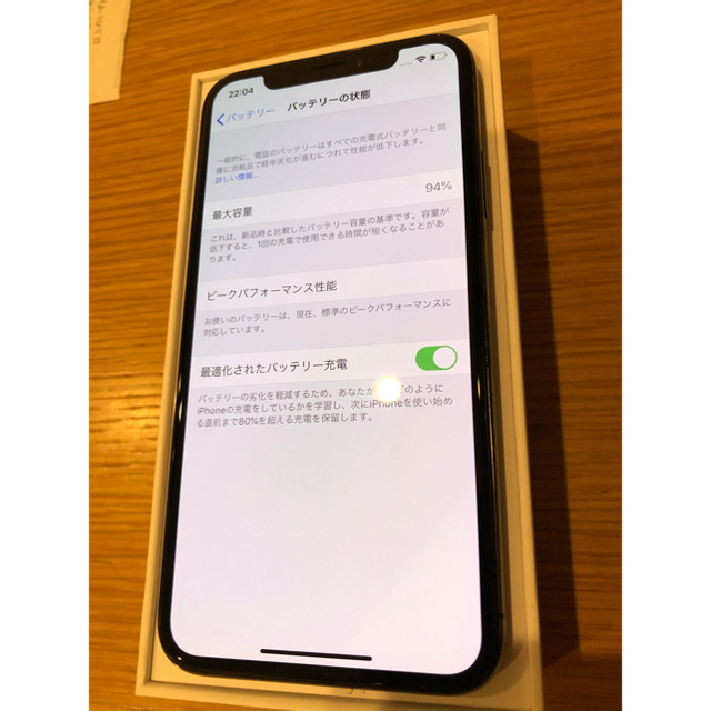 Apple(アップル)の限定値下　iPhoneX SpaceGray 64 GB SIMフリー　ジャンク スマホ/家電/カメラのスマートフォン/携帯電話(スマートフォン本体)の商品写真