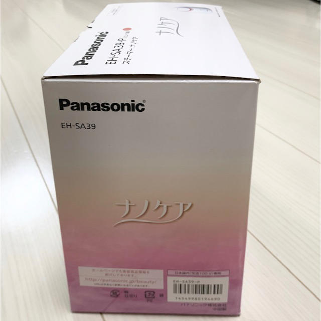 Panasonic(パナソニック)のPanasonic ナノケア スチーマー EH-SA39 スマホ/家電/カメラの美容/健康(フェイスケア/美顔器)の商品写真