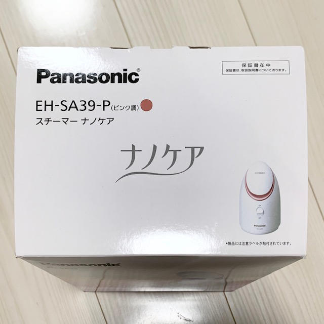Panasonic(パナソニック)のPanasonic ナノケア スチーマー EH-SA39 スマホ/家電/カメラの美容/健康(フェイスケア/美顔器)の商品写真