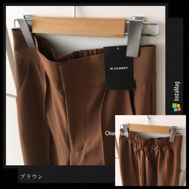 w closet(ダブルクローゼット)の新品タグ付き☆スラックスパンツ ブラウン レディースのパンツ(カジュアルパンツ)の商品写真