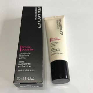 シュウウエムラ(shu uemura)のステージパフォーマー(化粧下地)