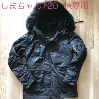 アルファインダストリーズ(ALPHA INDUSTRIES)のアルファインダストリーズ　ブラック　N-3B(フライトジャケット)