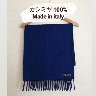 タケオキクチ(TAKEO KIKUCHI)の★専用★カシミヤ100% メンズ レディース マフラー(マフラー)