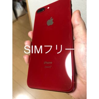 アイフォーン(iPhone)のiPhone  8plus 64gb レッド　SIMフリー　3%クーポン(スマートフォン本体)