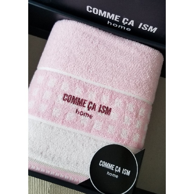 COMME CA ISM(コムサイズム)のコムサイズム　 バスタオル　1枚　【新品】　COMME CA ISM　タオル インテリア/住まい/日用品の日用品/生活雑貨/旅行(タオル/バス用品)の商品写真