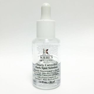 キールズ(Kiehl's)のKiehl's 薬用美白美容液(美容液)