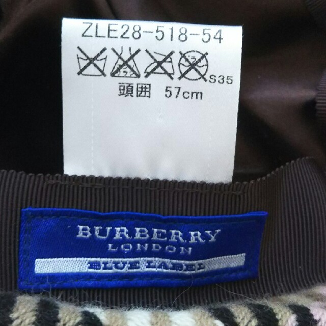 BURBERRY BLUE LABEL(バーバリーブルーレーベル)のBURBERRY  帽子 キッズ/ベビー/マタニティのこども用ファッション小物(帽子)の商品写真