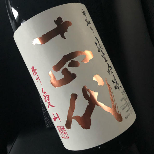 SUNTORY 山崎 白州 NV 響 JH 計6本 新品未開栓 SUNTORY 山崎 白州 NV 響 JH 計6本 新品未開栓