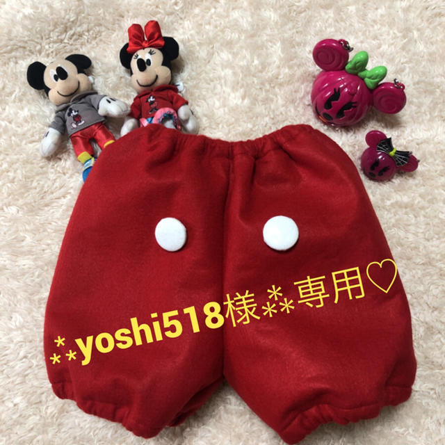 ⁂yoshi518様⁂専用♡ キッズ/ベビー/マタニティのキッズ服男の子用(90cm~)(パンツ/スパッツ)の商品写真