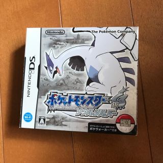 ニンテンドーDS(ニンテンドーDS)のポケットモンスター銀(携帯用ゲームソフト)