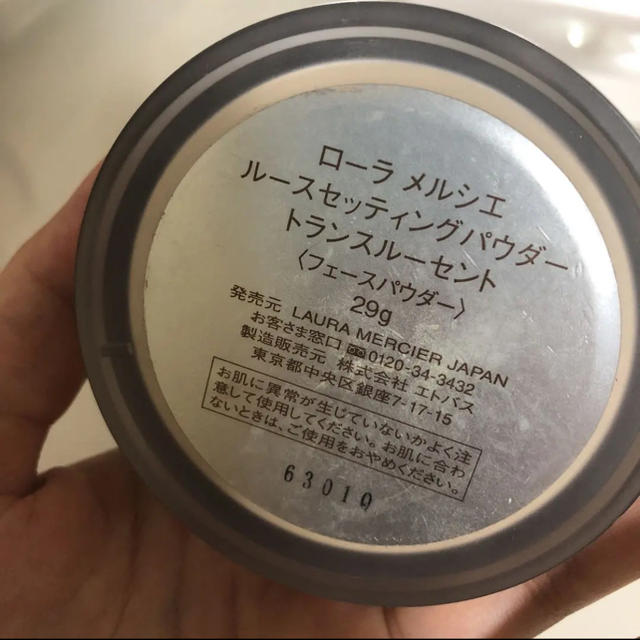 laura mercier(ローラメルシエ)のローラメルシエ   ルースセッティングパウダー トランスルーセント コスメ/美容のベースメイク/化粧品(フェイスパウダー)の商品写真