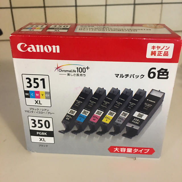Canon純正品インクカートリッジ BCI-351XL＋350XL大容量タイプ