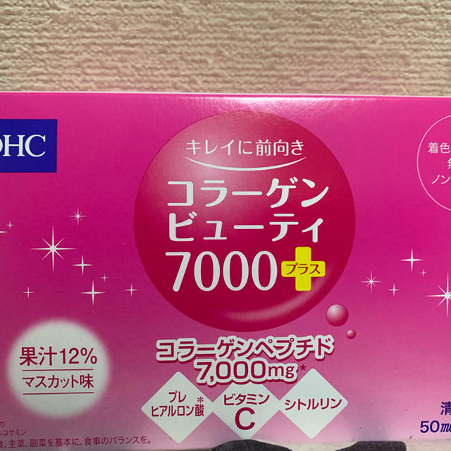 DHC(ディーエイチシー)のDHC コラーゲンビューティ7000+ 50ml×10本 食品/飲料/酒の健康食品(コラーゲン)の商品写真