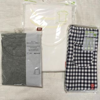 ユニクロ(UNIQLO)のベビー 肌に優しい90サイズセット 無印良品 ユニクロ(下着)