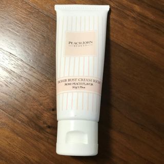 ピーチジョン(PEACH JOHN)のPJ beauty ボムバストクリームリッチミニ(ボディクリーム)