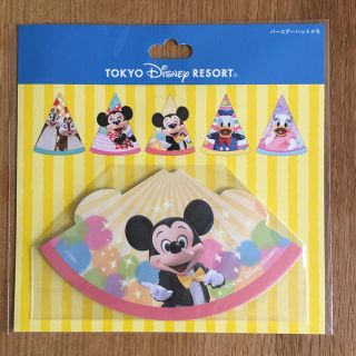 ディズニー(Disney)のディズニーリゾート　バースデーハットメモ(ノート/メモ帳/ふせん)