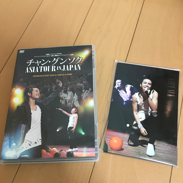 チャン・グンソク ASIA TOUR I エンタメ/ホビーのDVD/ブルーレイ(ミュージック)の商品写真