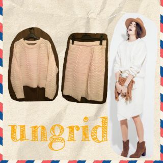 アングリッド(Ungrid)の最新作♡新品未使用♡11日までお取り置き(セット/コーデ)