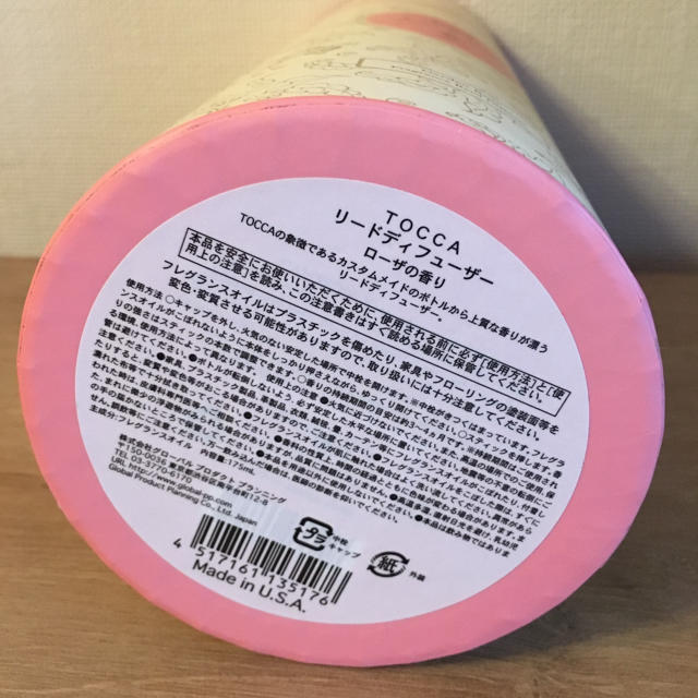 トッカ ビューティー  ディフューザー ローザの香り 送料込み♡ コスメ/美容のリラクゼーション(アロマディフューザー)の商品写真