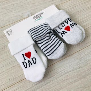 エイチアンドエム(H&M)の新品/H&M/I Loveシリーズくつ下3足set(靴下/タイツ)