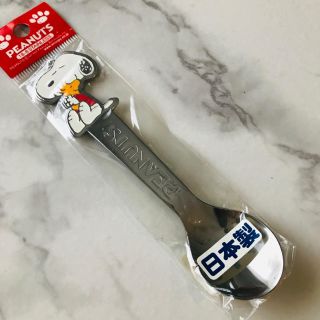 スヌーピー(SNOOPY)の新品//スヌーピー  ステンレススプーン(カトラリー/箸)