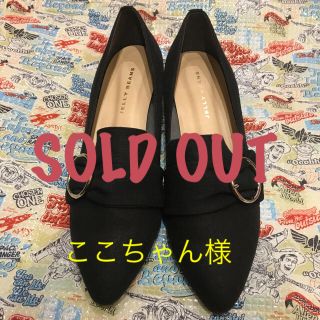 ジェリービーンズ(JELLY BEANS)のSOLD OUT！(ハイヒール/パンプス)