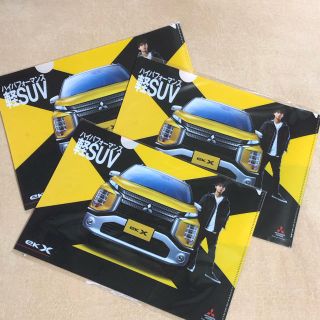 ミツビシ(三菱)の非売品！！　三菱自動車　竹内涼真　クリアファイル  3枚セット☆(男性タレント)