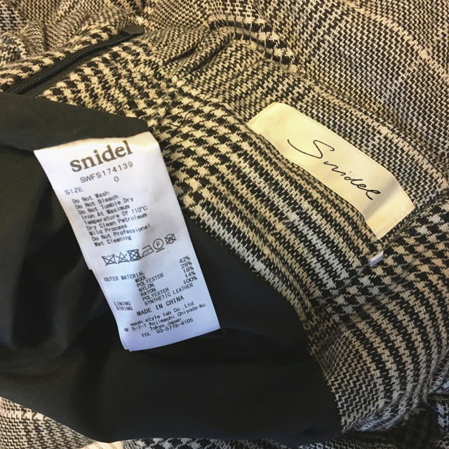 SNIDEL(スナイデル)の❤️スナイデル❤️チェックスリットロングSK レディースのスカート(ロングスカート)の商品写真