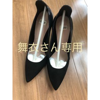 ザラ(ZARA)のZARA パンプス(ハイヒール/パンプス)