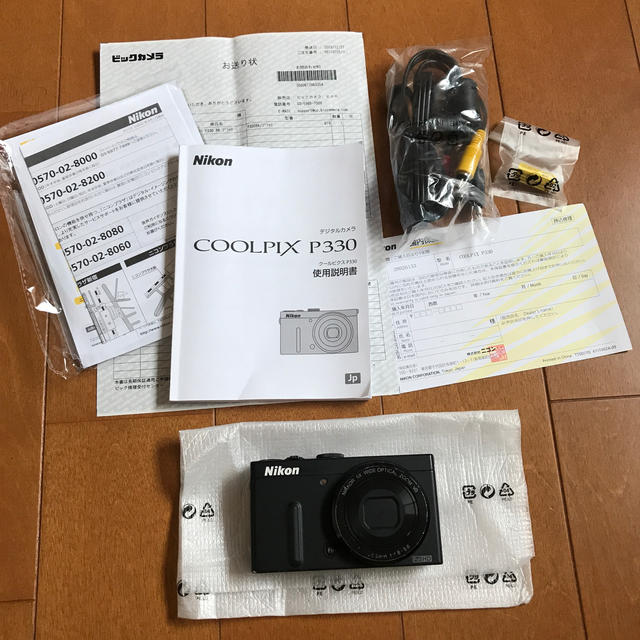 NIKON coolpix p330