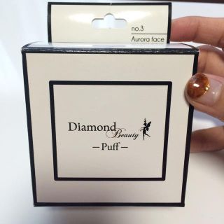 ダイヤモンドビューティー(Diamond Beauty)の新品未使用☆ダイヤモンドビューティー(フェイスパウダー)