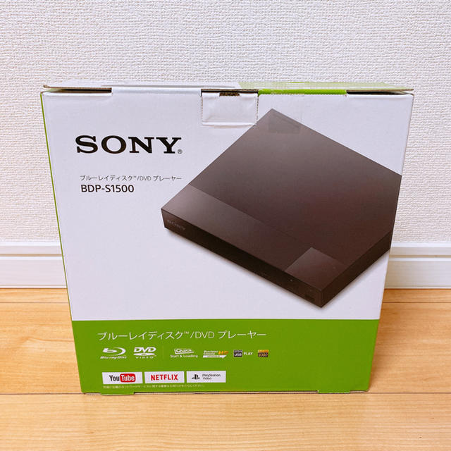 SONY(ソニー)の♪♪『赤道直火様専用』BDP-S1500  ほぼ未使用　送料無料！おまけ付♪♪ スマホ/家電/カメラのテレビ/映像機器(ブルーレイプレイヤー)の商品写真