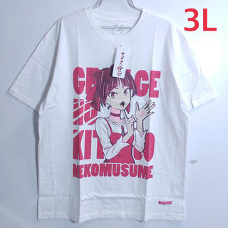 新品 3L XXL ゲゲゲの鬼太郎 大きいサイズ 猫娘 Tシャツ ホワイト(Tシャツ/カットソー(半袖/袖なし))