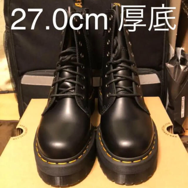 【美品】ドクターマーチン JADON 厚底 ブーツ UK8(27cm相当)