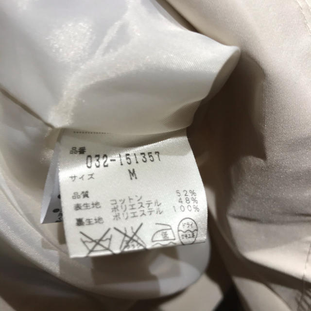 PRIVATE LABEL(プライベートレーベル)のPrivate Label プライベートレーベル スプリングコート size M レディースのジャケット/アウター(スプリングコート)の商品写真