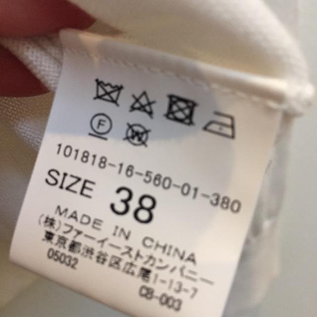 ANAYI(アナイ)のアナイ  レディースのトップス(ニット/セーター)の商品写真