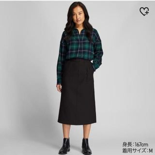 ユニクロ(UNIQLO)のUNIQLO デニムジャージースカート(ひざ丈スカート)