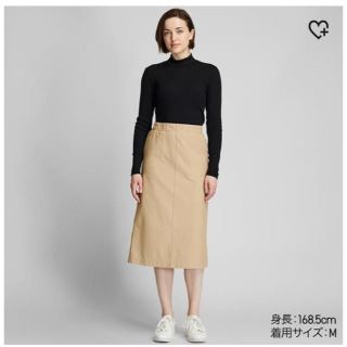 ユニクロ(UNIQLO)のUNIQLO デニムジャージースカート(ひざ丈スカート)