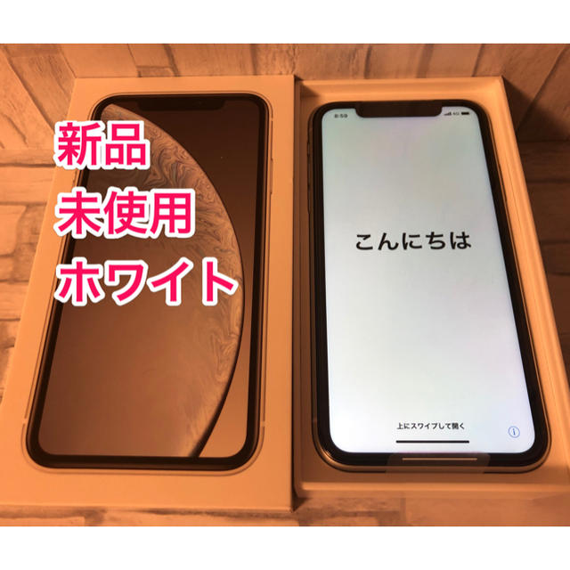 iPhone XR 64GB RED SIMロック未解除 au-