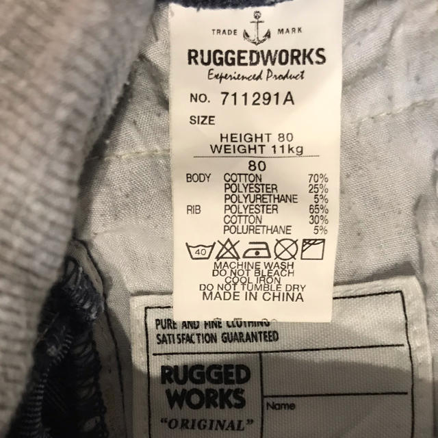 RUGGEDWORKS(ラゲッドワークス)のRUGGED WORKS デニム キッズ/ベビー/マタニティのベビー服(~85cm)(パンツ)の商品写真